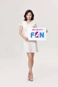 신한카드 모델 배우 김지원. ⓒ 신한카드