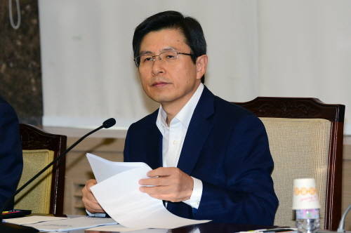 황교안 국무총리가 13일 열린 중앙행정기관 감사관 회의에서 모두발언하고 있다. ⓒ 뉴스1