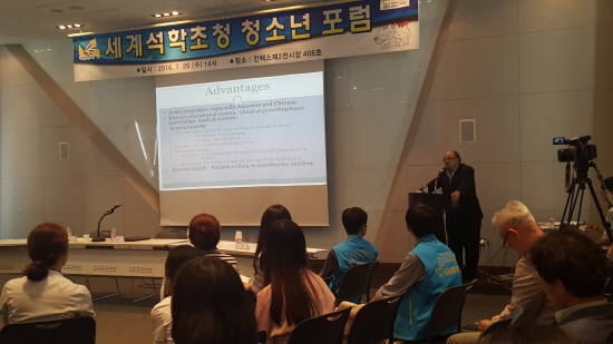 존 던컨(John Duncan) 교수가 특별강연을 진행하고 있다. ⓒ 프라임경제