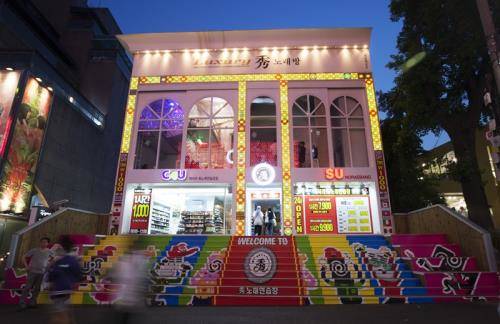 CU럭셔리秀노래연습장점. ⓒ BGF리테일