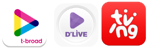 티브로드, 딜라이브, CJ헬로비전의 모바일 앱 캡쳐. ⓒ 프라임경제
