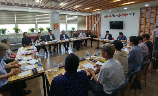 '인화학교 부지활용 방안 마련 TF팀'은 28일 제5차 회의를 열고 옛 인화학교 부지에 '장애인인권복지타운(가칭)' 건립을 제안했다. ⓒ 광주광역시