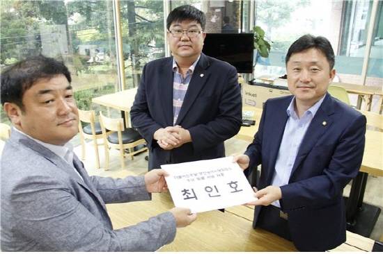 더불어 민주당 신임 부산시당위원장 후보로 최인호 의원이 단독 입후보했다. ⓒ 더불어 민주당