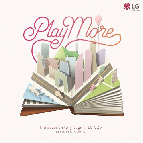 LG전자가 4일 글로벌 기자단에 보낸 V20 공개 초청장. ⓒ LG전자