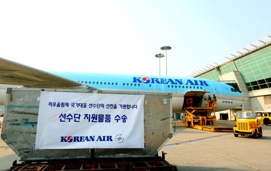 해당편에 물품이 실리기 전 대기하고 있는 모습. ⓒ 대한항공