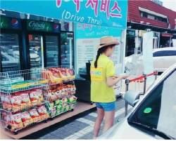 ⓒ 한국도로공사