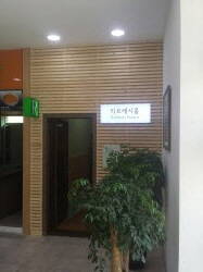 ⓒ 한국도로공사