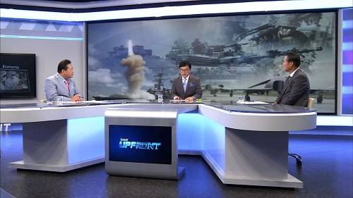 아리랑TV의 시사토론 프로그램 UPFRONT. ⓒ 아이랑TV