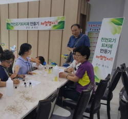 ⓒ 한국도로공사