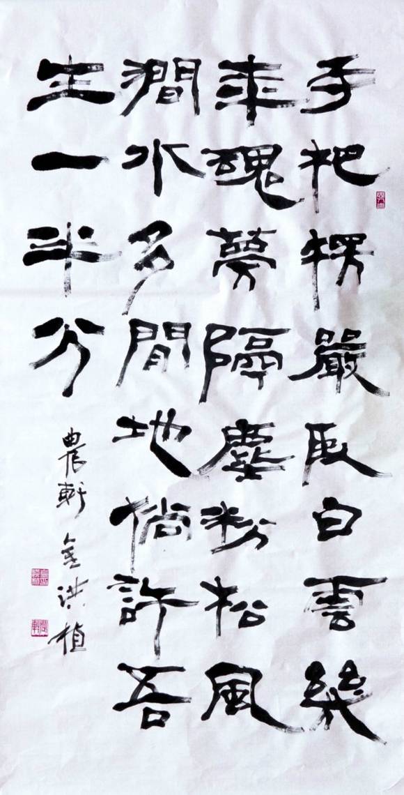 김홍식 옹의 대상작품. ⓒ 장성군청