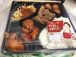 세븐일레븐 사천&숯불치킨 도시락. ⓒ 프라임경제