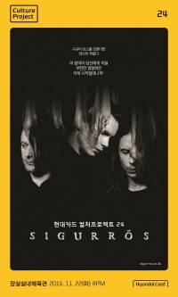 ⓒ 현대카드