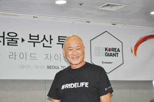 토니 로 라이드 자이언트 CEO가 '라이드 코리아 라이드 자이언트' 행사에 참여하기 위해 19일 한국을 방한했다. = 김경태 기자