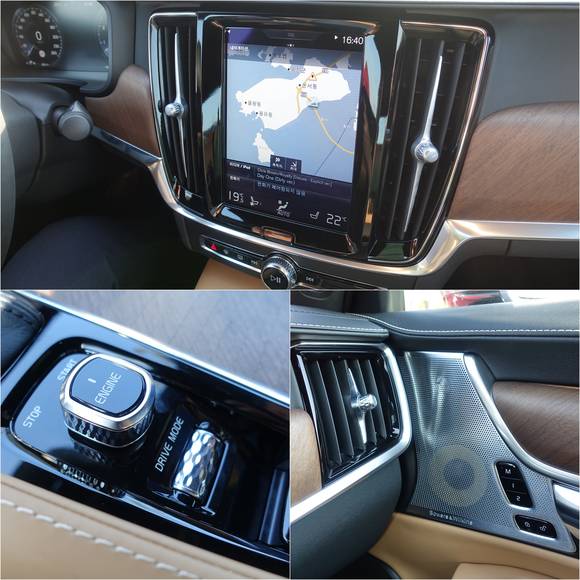 세로형 9인치 센터콘솔 디스플레이를 비롯해 S90의 시동 다이얼, 바워스&윌킨스 스피커. = 노병우 기자