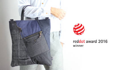 해운대구 레드닷 수상 직소백. ⓒ 해운대구