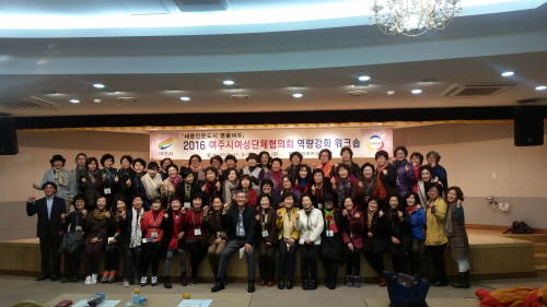 여주시여성단체협의회는 여성권익 증진을 위한 노력뿐 아니라 지역사회 봉사와 이웃돕기에도 앞장서고 있다. ⓒ 여주시청