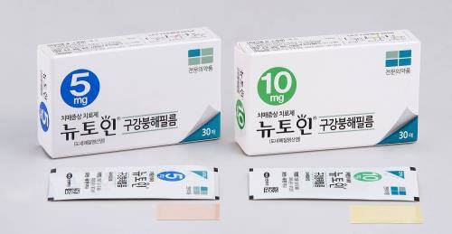 뉴토인 구강붕해필름. ⓒ 삼진제약
