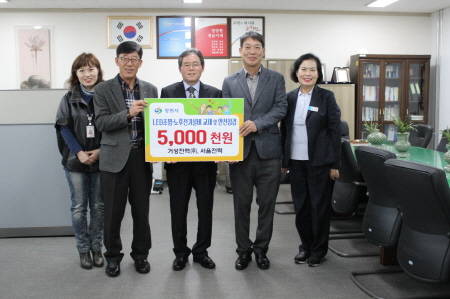 ⓒ 창원시 마산회원구