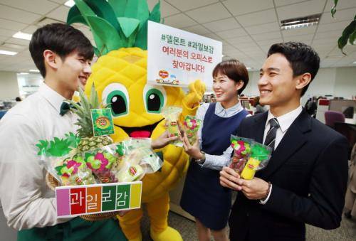 델몬트가 과일보감 론칭 기념, 비타민 어택 이벤트를 진행할 예정이다. ⓒ 한국 델몬트 후레쉬 프로듀스