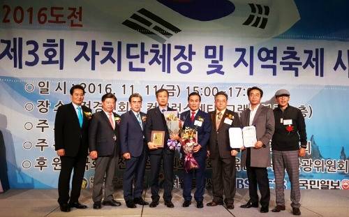 여수밤바다 낭만버스커가 '도전 자랑스러운 지역축제' 선정됐다. ⓒ 여수시