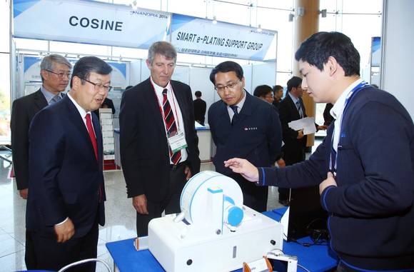 경상남도가 나노융합산업의 저변확대를 위해 제3회 나노피아 국제콘퍼런스를 개최하고 있다. ⓒ 경남도청