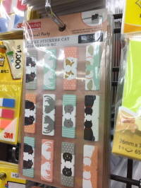 고양이 모양 인덱스 스티커. ⓒ 프라임경제