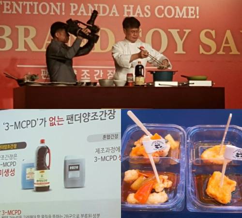 여경래 셰프가 비교 시식을 위해 팬더양조간장과 타사 제품을 사용, 탕수육과 유린기를 요리하고 있다. = 하영인 기자