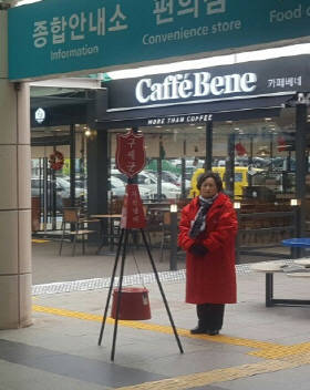 ⓒ 한국도로공사