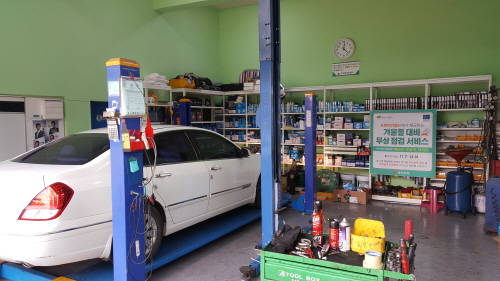 ⓒ 한국도로공사