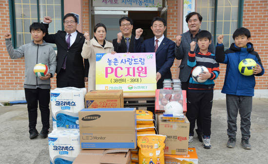 ⓒ농협중앙회 전남지역본부