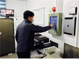 ⓒ 한국도로공사