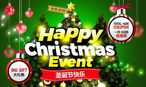 메이크샵의 해외직판 오픈마켓 OKDGG가 크리스마스를 맞아 이벤트를 실시한다. ⓒ 메이크샵