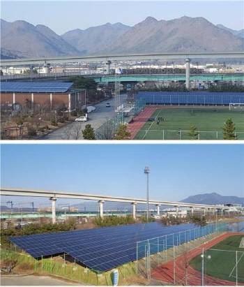 대저차량기지 태양광발전소 전경. ⓒ 부산교통공사