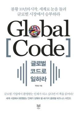 ⓒ 라온북