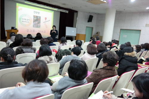 구리시어린이급식관리지원센터에서 진행한 2017년 원장 집합교육 ⓒ 구리시