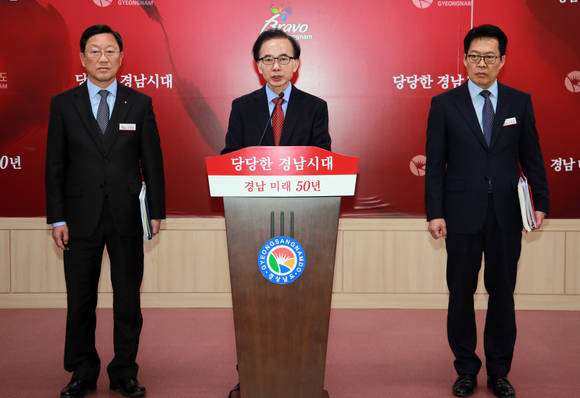 송병권 재난안전건설본부장이 국가안전대진단에 대해 설명하고 있다. ⓒ 경남도