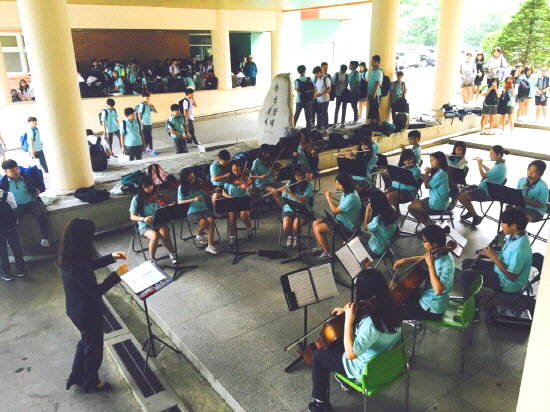 광주시가 관내 27개 학교에 교육경비 총3억 5000만원을 지원한다. 사진은 광남중학교 관현악부 지원 모습이다. ⓒ 광주시