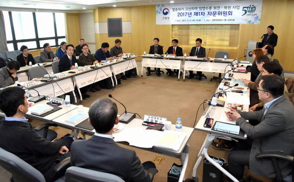 산림청은 21일 정부대전청사에서 '멸종위기 고산지역 침엽수종 보전·복원 사업 제1차 자문위원회'를 개최했다. ⓒ 산림청