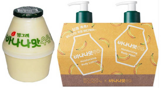 실제 빙그레 바나나맛 우유가 왼쪽 사진이고, 오른쪽 사진이 비슷하게 생긴 화장품이에요. ⓒ 빙그레
