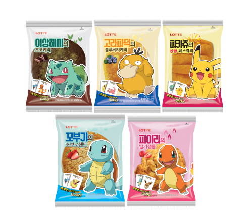 ⓒ 롯데제과
