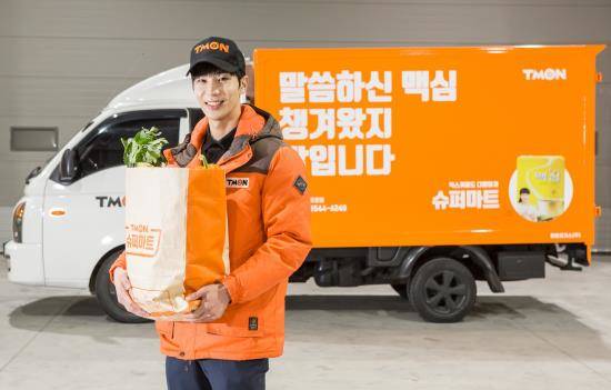 티몬 신선식품 브랜드 슈퍼마트 '티몬프레시'. ⓒ 티켓몬스터