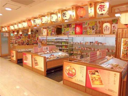 에키벤야마츠리 센다이역점. ⓒ 에키벤야마츠리 홈페이지