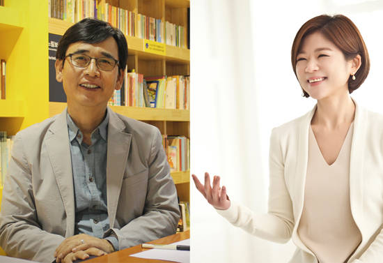 유시민 작가 임지선(오른쪽) 보해양조 대표 ⓒ보해양조