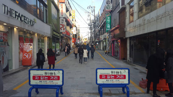 ⓒ광주광역시 북구청