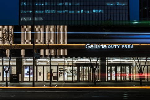 갤러리아면세점 야경. ⓒ 한화갤러리아