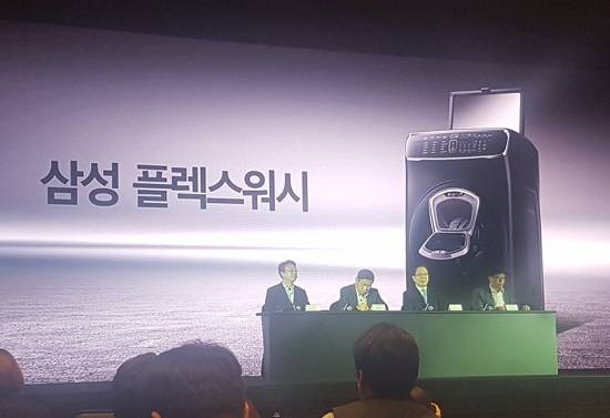 서병삼 삼성전자 부사장이 한국과 미국 세탁기 시장 공략에 박차를 가하겠다고 밝혔다. ⓒ 프라임경제