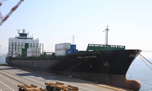 SM상선인 '시마 사파이어'호 ⓒ 여수항만공사