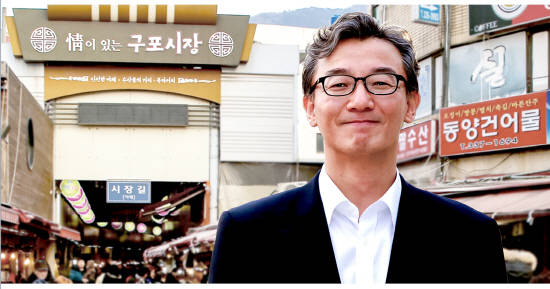 전재수의원과 구포시장 모습. ⓒ 더불어민주당