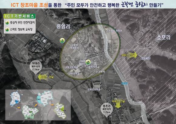 함안군 ICT창조마을 위치도. ⓒ 함안군