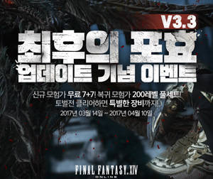 ⓒ 아이덴티티모바일